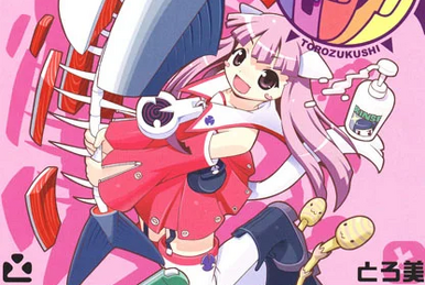 Ganguro Gal, Heisei | Z/X -Zillions of enemy X- Wiki | Fandom Ganguro Gal, Heisei | Z/X -Zillions of enemy X- Wiki | Fandom