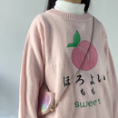 Peach embroidered sweater