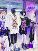 Yamikawaii shop