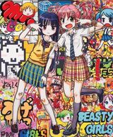 "High School Story: Yeah! Yeah!" by Mr.
