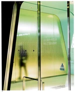 805d55de1b64170cecb070e2f2d7fd6d.png (193 KB) 805d55de1b64170cecb070e2f2d7fd6d