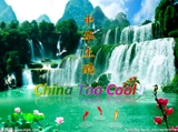 Generic picture from the 2018 article "China Too Cool: Vernacular Innovation and Aesthetic Discontinuity of China" by Yi Jing Zhou