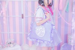 Yume Kawaii, Aesthetics Wiki