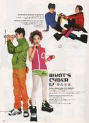 Cyber fashion during the 90s