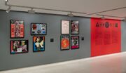 IVAMExposition