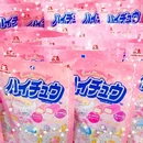 Japan candy.jpg (147 KB)