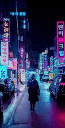 NeoTokyo