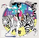 Re Re Asian Kung-Fu Generation