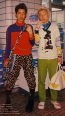 E6E43C0C-705C-46C7-98B5-D3FDFE6CE2A1.jpeg (418 KB)