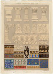 Illustration from 1874 of ornaments and patterns used by ancient Greeks