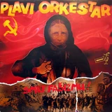 Plavi-orkestar-smrt-fasizmu-Cover-Art.jpg (298 KB) Cover art for "Smrt fašizmu" by Plavi Orkestar