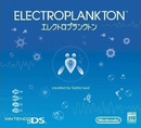 Electroplankton (2005)