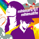 Album cover of Mihimalife by Mihimaru (2005)