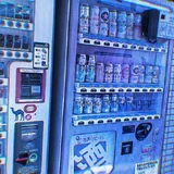 Cybercore | Aesthetics Wiki | Fandom