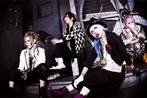 Neverland