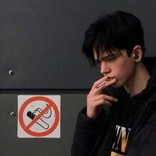 E Boy Aesthetics Wiki Fandom E Boy Aesthetics Wiki Fandom