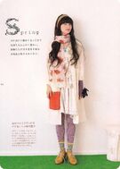 Choco's Mori Girl Book Spring Coordinate