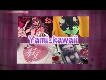 tired of everything - a yami kawaii/menhera chan inspired playlist 
