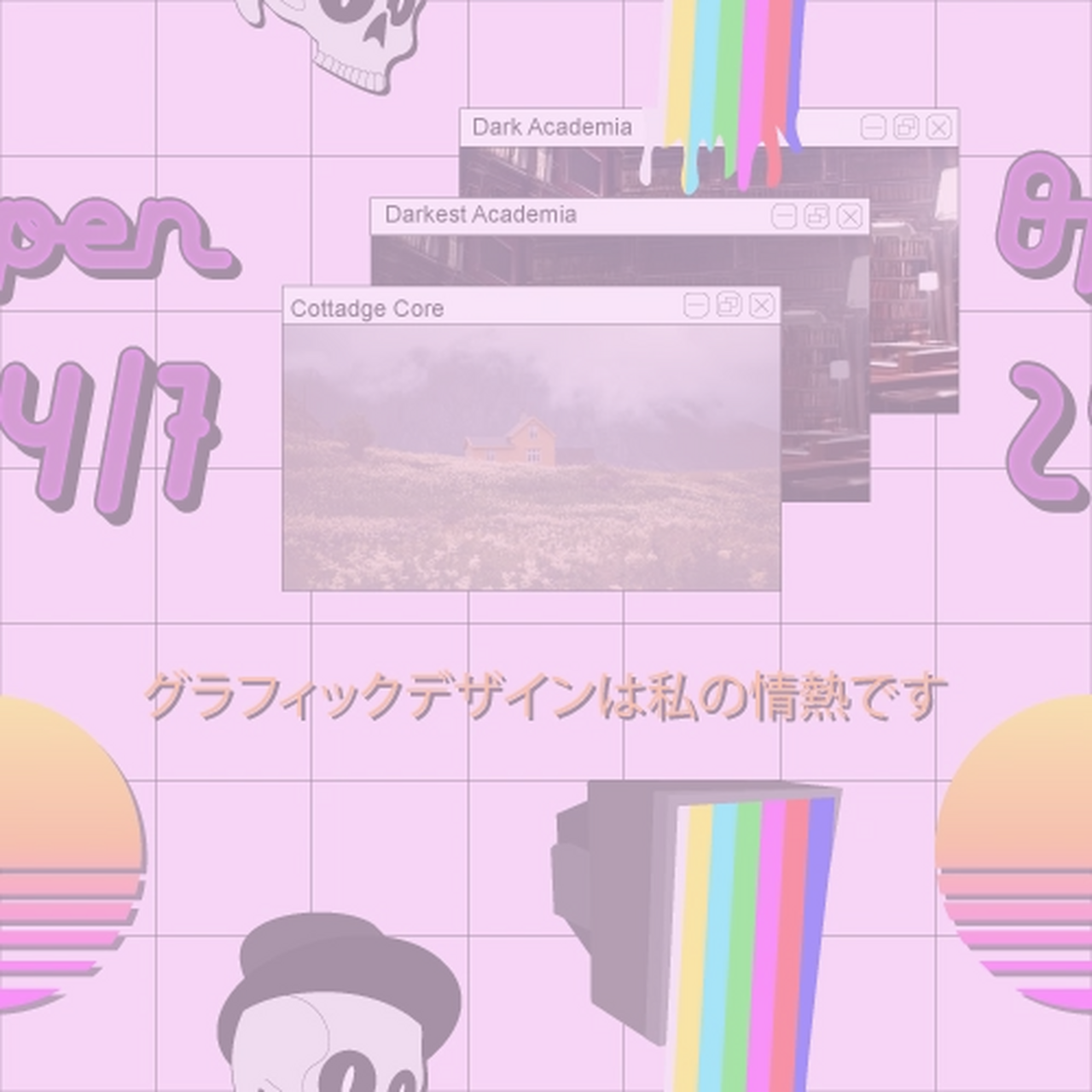 Discuss Everything About Aesthetics Wiki Fandom