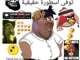 Arabfunny