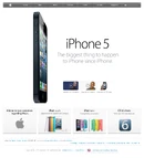 Api.png (223 KB) iPhone 5 (2012)