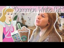 Common White Girl