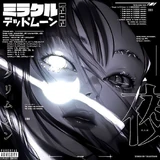 Krushclub (12).jpg (105 KB) Cover art for "BLOOD SHINE" by iGRES & SXTURN GALAXY