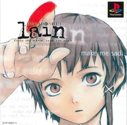 Serial Experiments Lain (video game).jpg (114 KB) Serial Experiments Lain