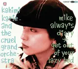 Kahimi Karie - Mike Always Diary