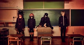 Kizu-human-error-artist-photo-750x400.jpg (48 KB) Kizu