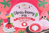 Packaging for Japanese milk strawberry mochis by Hill Mochi.