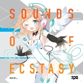 Angelic Sphere by 3R2.jpg (80 KB) Cover art for "Sounds of Ecstasy" by 3R2.