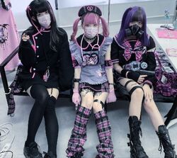 Yami Kawaii, Aesthetics Wiki