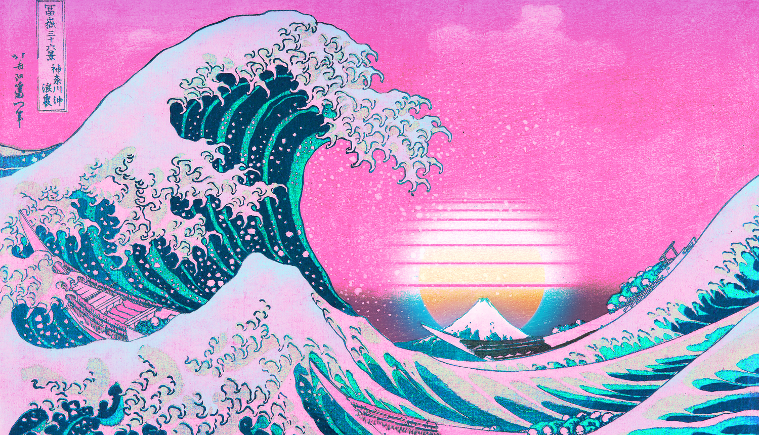 Vaporwave-aesthetic-great-wave.png