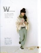 Choco's Mori Girl Book Winter Coordinate