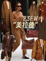 Maillard.jpg (118 KB)