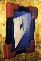 "Left, Right, Up, Down" by Irwin (1994)