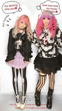 What Is The Pastel Goth Aesthetic Style  Pastel goth fashion, Pastel goth  outfits, Goth kawaii fashion