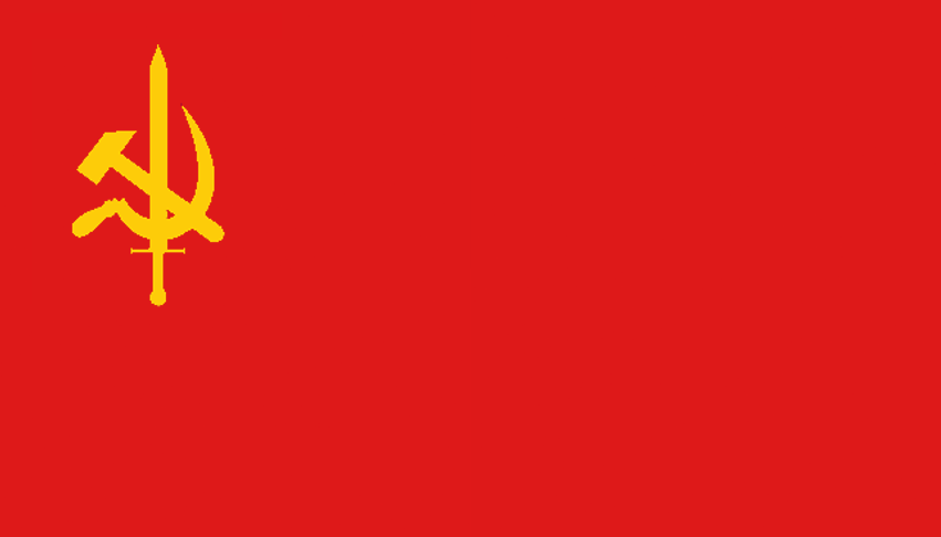Как выглядит флаг союза Provisional Socialist State of the Samara Aethereal Wiki Fandom