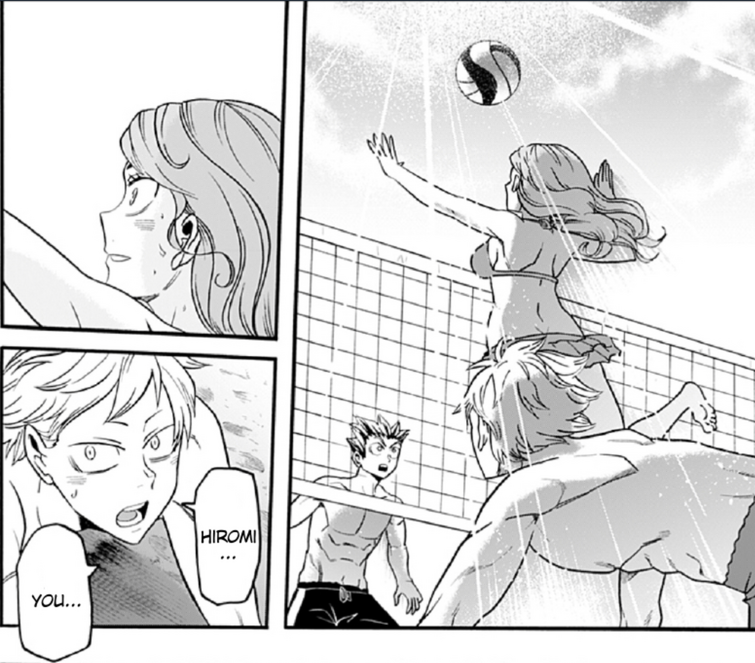Fandom Image