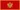 Vlag van Montenegro
