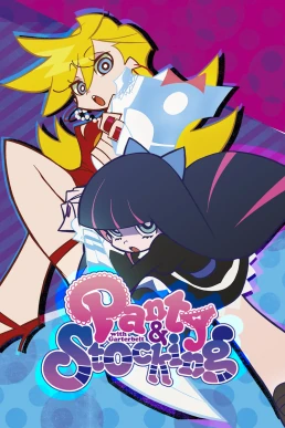 E se Panty & Stocking with Garterbelt fosse dublado | Fandom