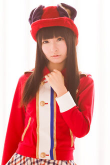 Aria 01.jpg