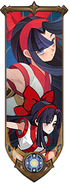 Nakoruru's Hero Banner.