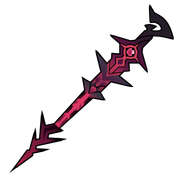 MortasSigItem.png