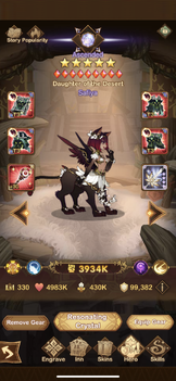 Hero Page.png