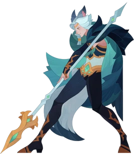 Eorin