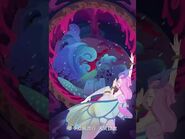 The accompanying video.