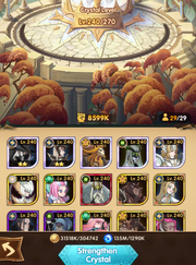 Rk after upgrade.png