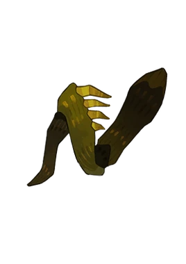 Bug Meat | AFK Journey Wiki | Fandom